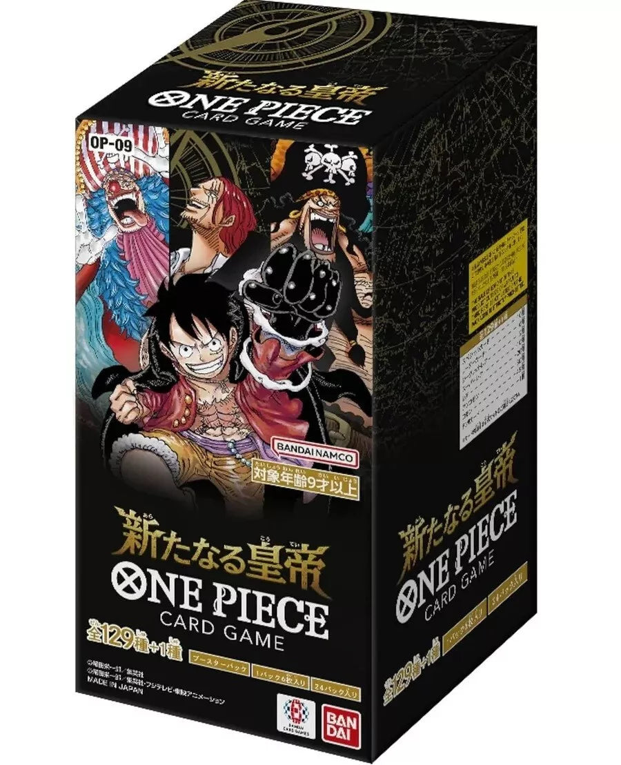 Sealed Japanese OP-09 One Piece Card The Four Emperors Booster Box